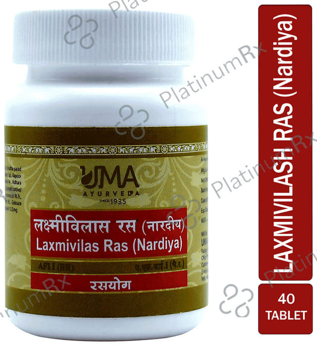 Uma Ayurveda Laxmivilas Ras (Nardiya) Tablet 40 tablets