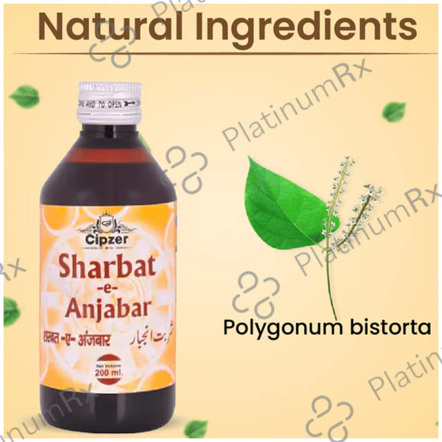 Cipzer Sharbat-E-Anjabar