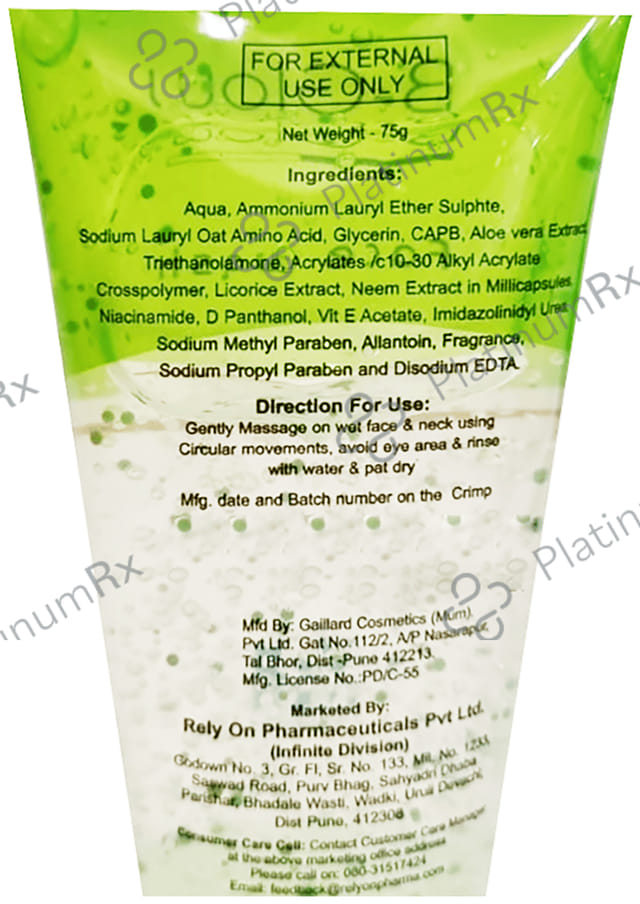 B Glow Face Wash 75gm