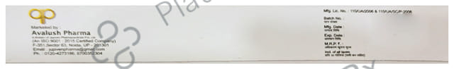 Rapivate 0.1% Cream 20gm