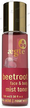 Aegte Beetroot Face & Body Mist Toner