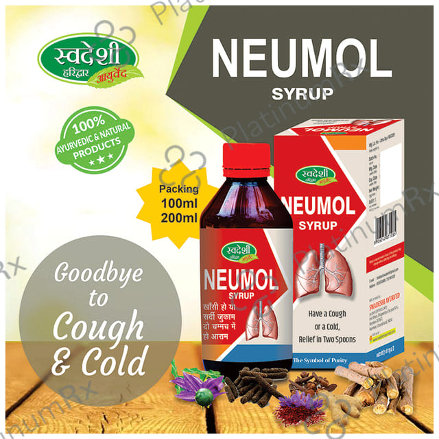 Swadeshi Ayurved Neumol Syrup