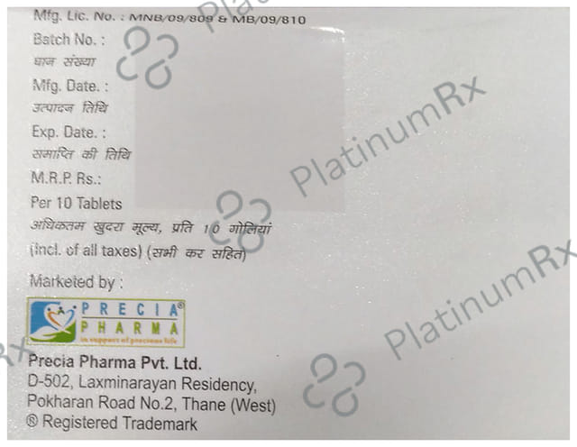 Endoformin G Forte 4/1000mg Tablet PR 10s