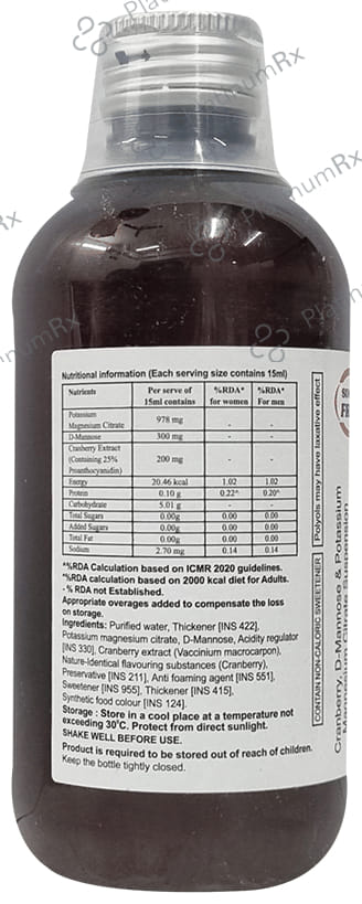 Cital Uti XL 200/300/978mg Oral Suspension 200ml