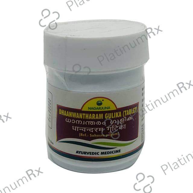 Nagarjuna Dhaanwantharam Gulika (Tablet) 200 tablets