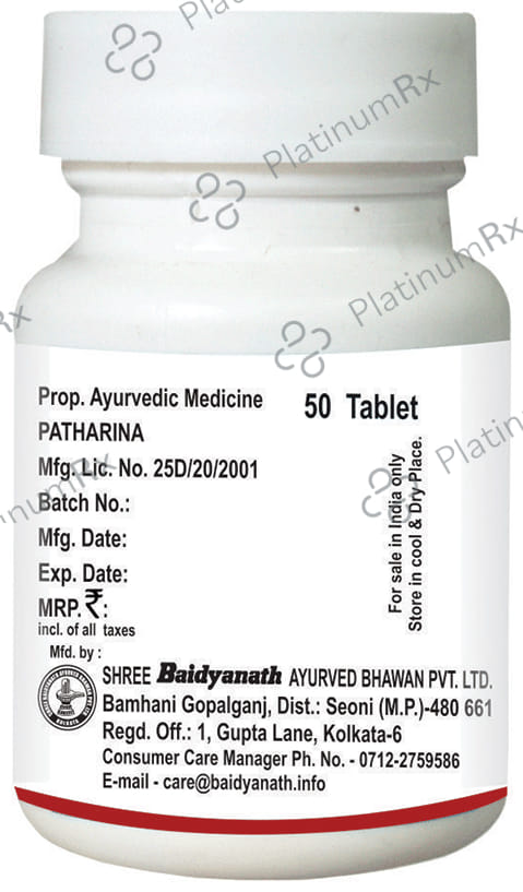Baidyanath (Nagpur) Pathrina Tablet
