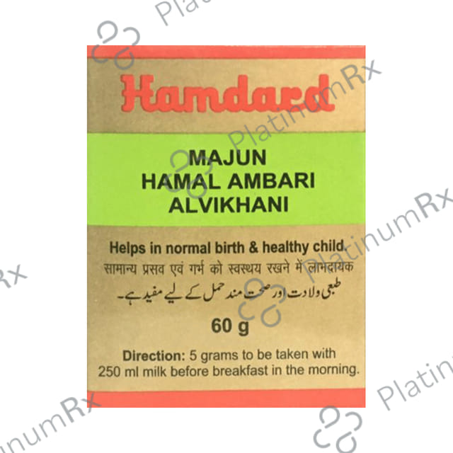 Hamdard Majun Hamal Ambari Alvikhani