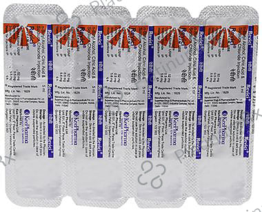 Revici Injection 5ml