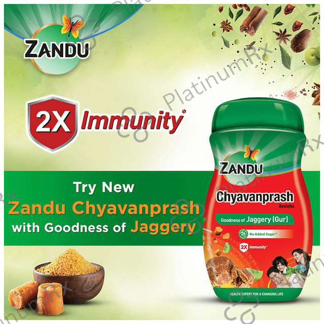 Zandu Chyavanprash Avaleha - For Immunity, Strength & Stamina Jaggery 900 gm