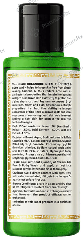 Khadi Organique Face & Body Wash Neem Tulsi