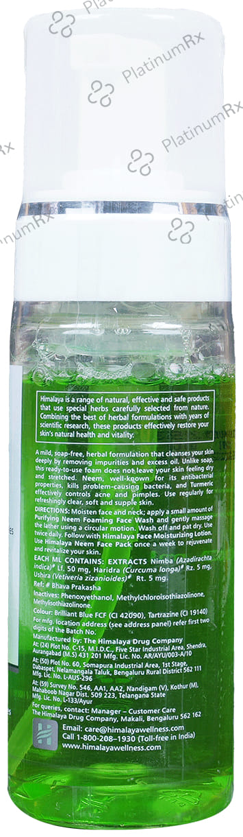Himalaya Purifying Neem Foaming Face Wash 150ml