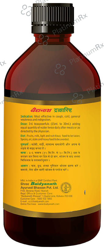 Baidyanath Draksharishta