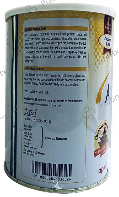 Actilife Kid Chocolate Powder 200gm