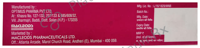 Ebermac 1% Cream 15gm