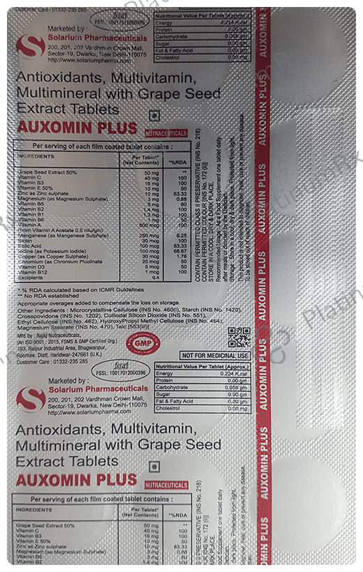 Auxomin Plus Tablet 15s
