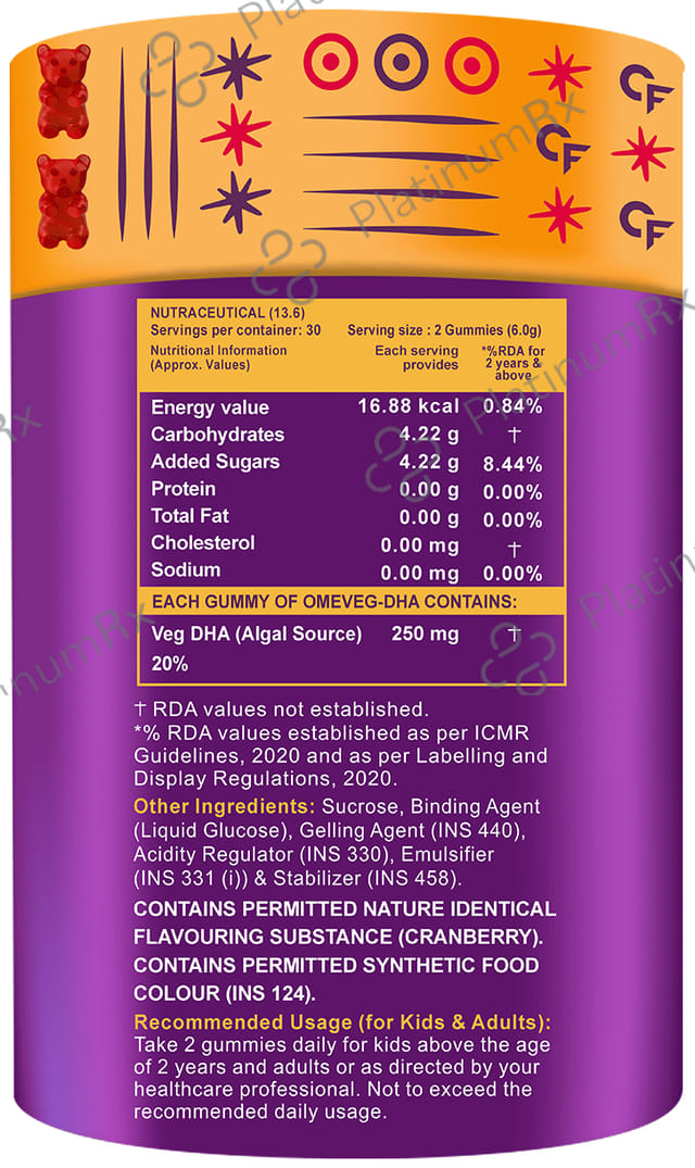 Carbamide Forte Omega 3 Vegetarian Yummy Gummies for Kids & Adults Cranberry