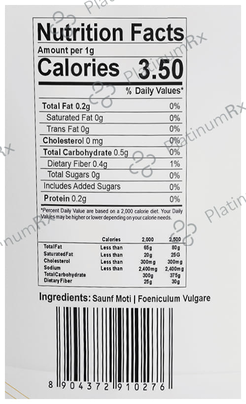 Yuvika Saunf Moti - Sonf Moti - Foeniculum Vulgare - Fennel Big 200 gm