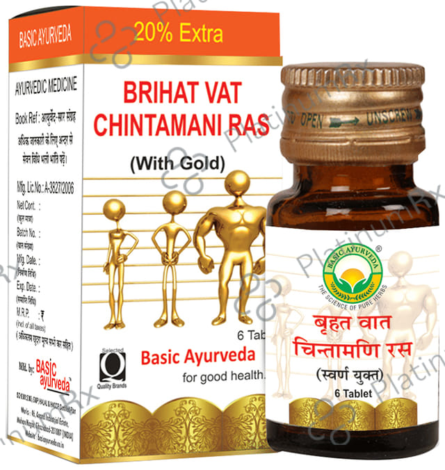 Basic Ayurveda Brihat Vat Chintamani Ras with Gold 6 tablets