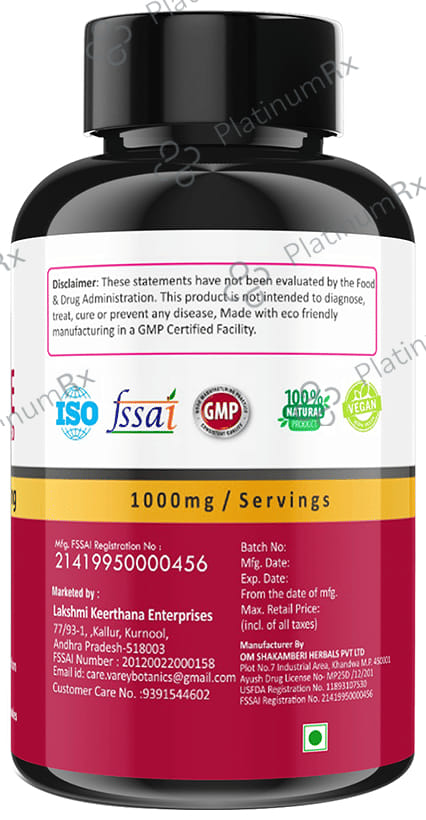 Varey Botanics L-Glutathione (Reduced) for Healthy Skin - Capsule