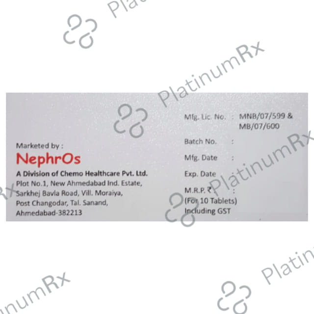 Obmira 25mg Tablet ER