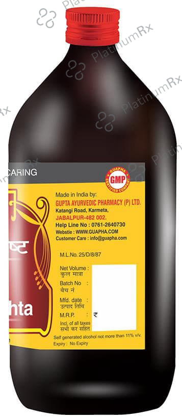Guapha Ayurveda Babularishta