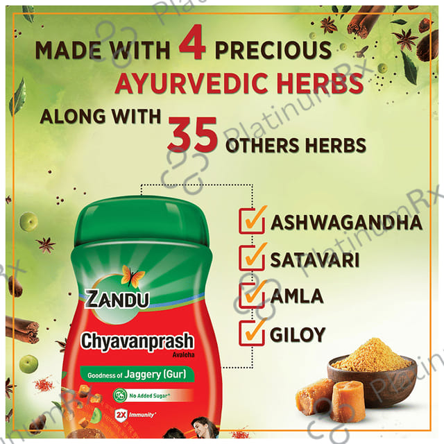 Zandu Chyavanprash Avaleha - For Immunity, Strength & Stamina Jaggery 900 gm