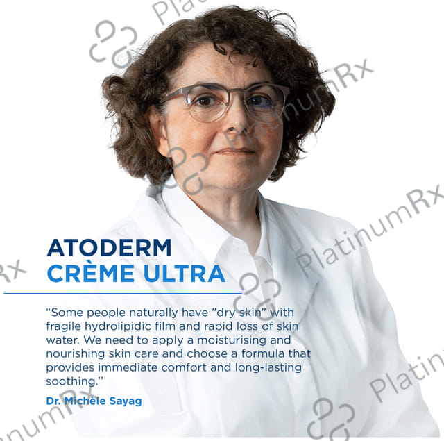 Bioderma Atoderm Ultra Nourishing Cream 500ml