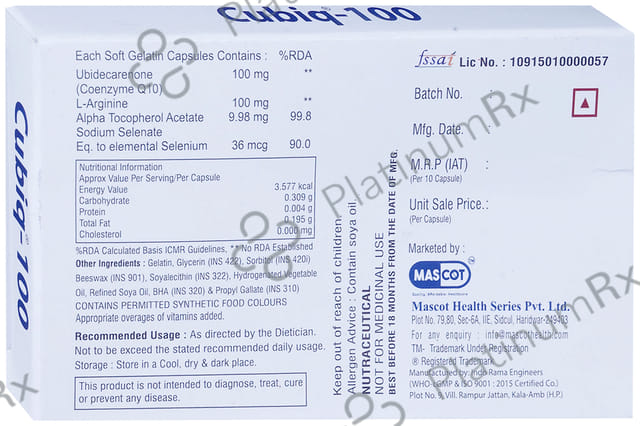 Cubiq Capsule