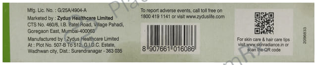 Clop S 6 Ointment 20gm