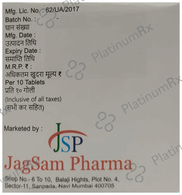 Qutisam 200mg Tablet 10s