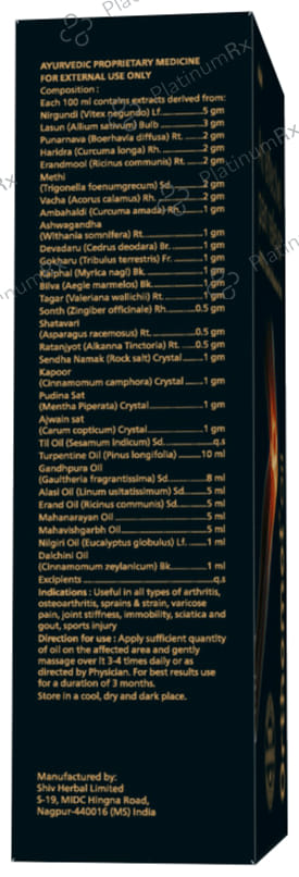 Orthomol An Effective Pain Reliever Oil (50ml Each) 1 Bottle