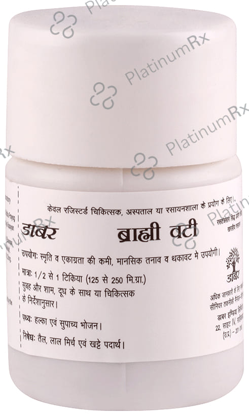 Dabur Brahmi Vati