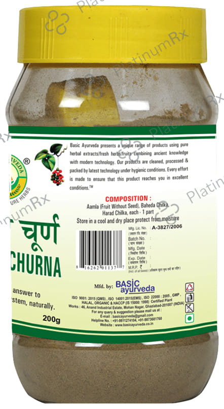 Basic Ayurveda Triphala Churna 200 gm