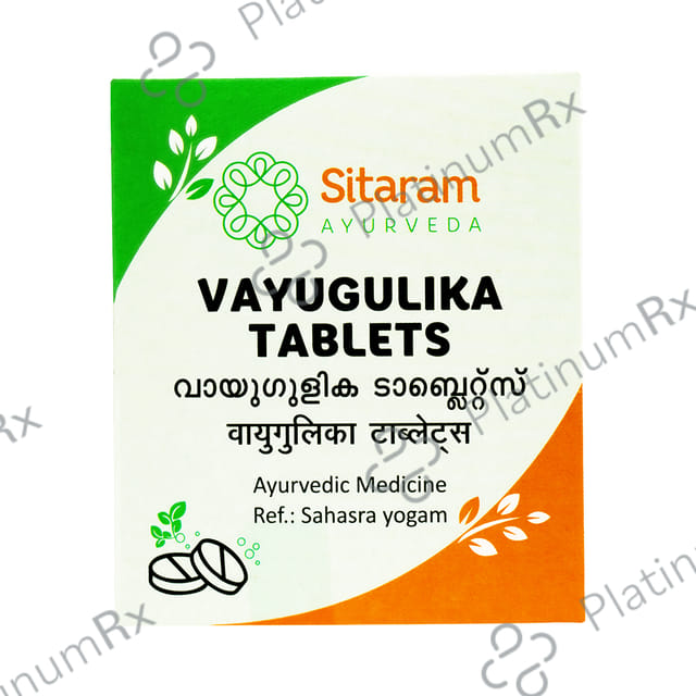 Sitaram Ayurveda Vayugulika Tablet