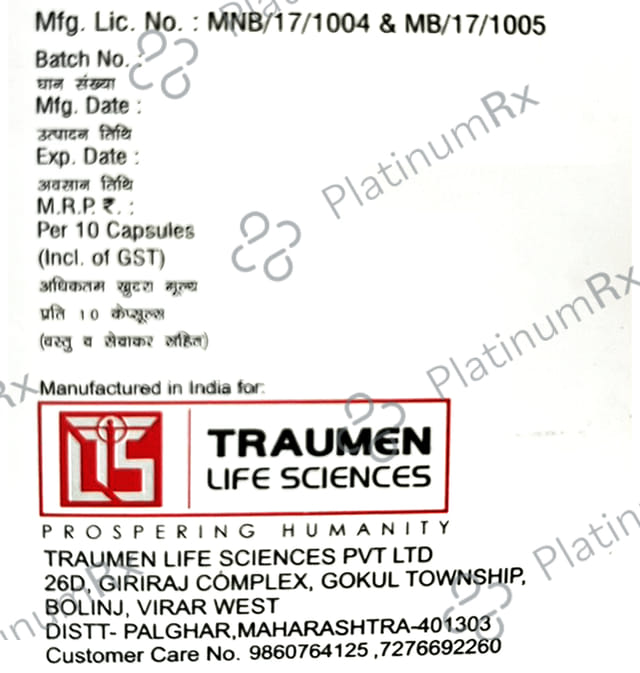 Trabizol DSR Capsule 10s