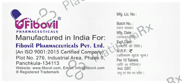 Rifavil 200mg Tablet 10s