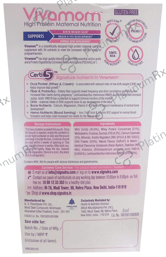 Vivamom High Protein Maternal Nutrition Supplement Chocolate Flavour Powder 400gm