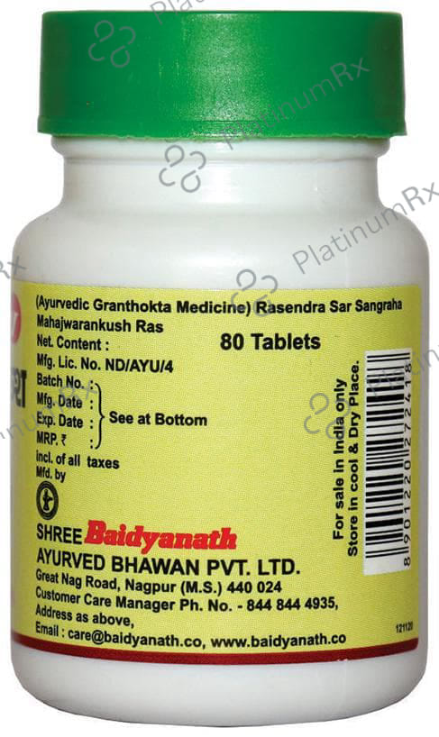 Baidyanath (Nagpur) Mahajwarankush Ras Tablet