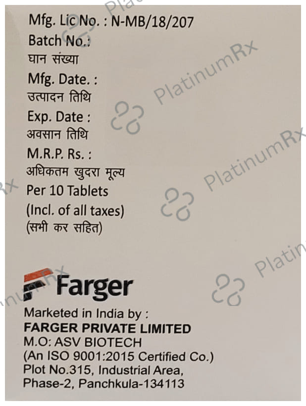 Amoxifav LB 125/500mg Tablet 10s