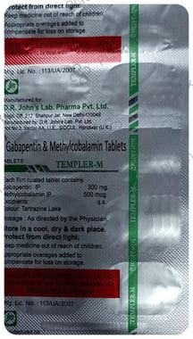 Templer M 300mg/500mcg Tablet 10s