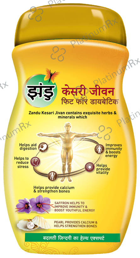 Zandu Kesari Jeevan Fit for Diabetics 450 gm