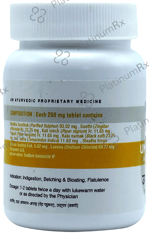 Uma Ayurveda Umadizest Best Appetizer & Digestive Tablet 1000 tablets