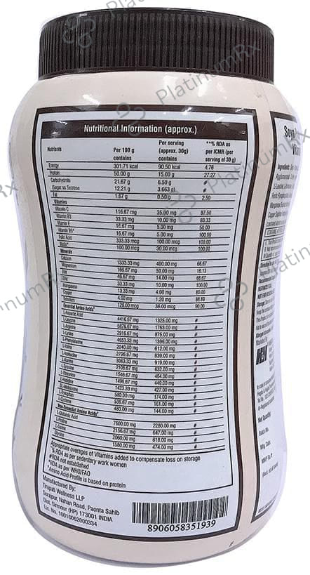 Proteinina SKN Chocolate Coffee Powder