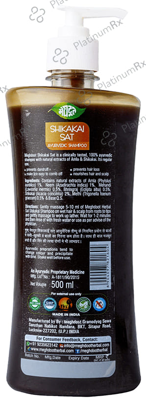Meghdoot Herbal Sat Shikakai Ayurvedic Shampoo