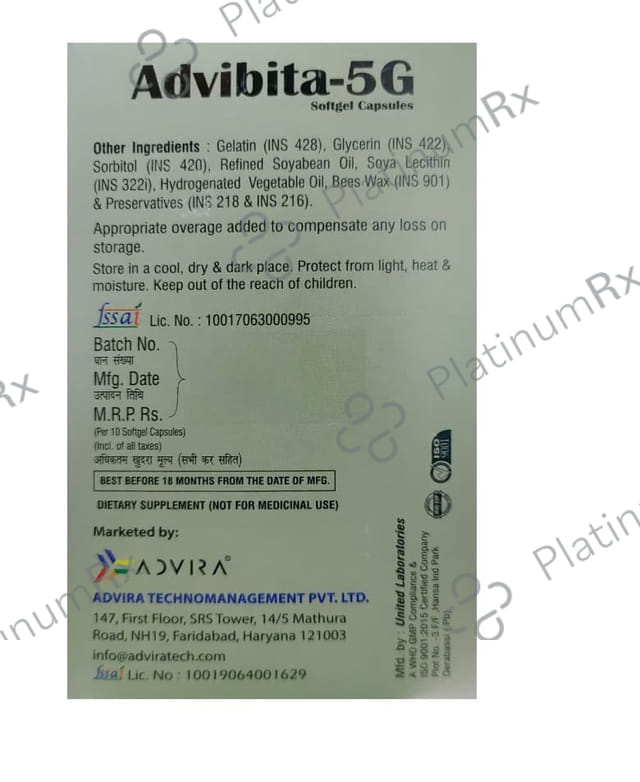 Advibita 5G Softgel Capsule 10s