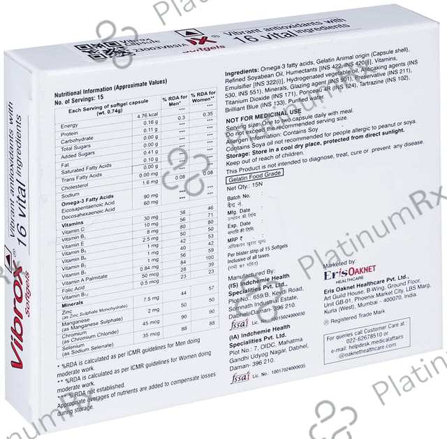 Vibrox Capsule 15s