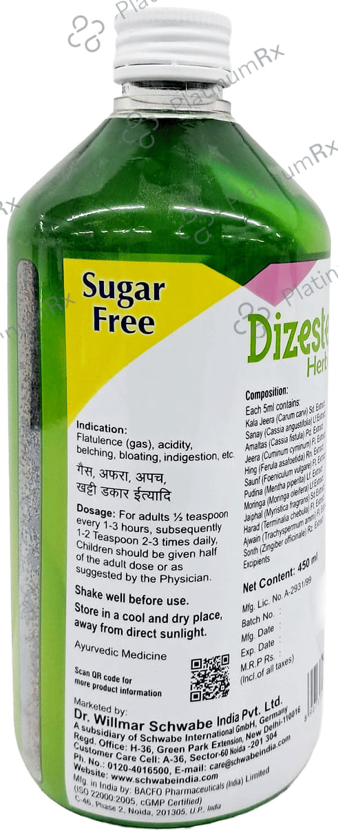 Dr Willmar Schwabe India Dizester Herbal Digestive Tonic - Sugar Free