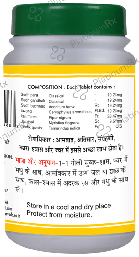 Basic Ayurveda Ramban Ras Tablet