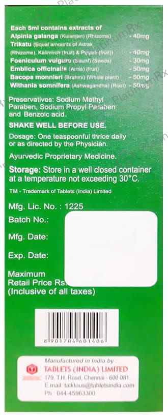 Hapenz Syrup 175ml