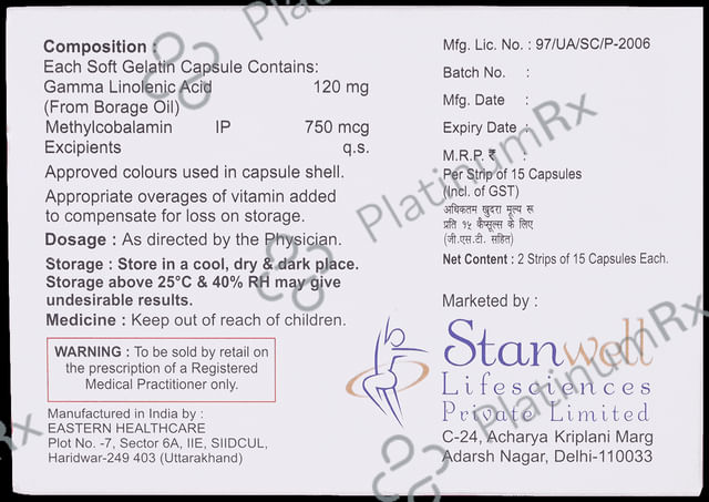 Maxigla Soft Gelatin Capsule